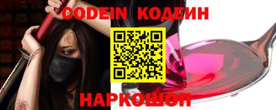 меф VHQ Гатчина