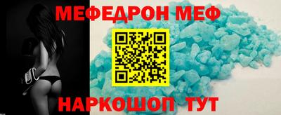гидра Гагарин