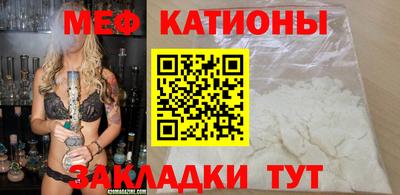 гидра Гагарин