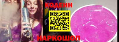 меф VHQ Гатчина