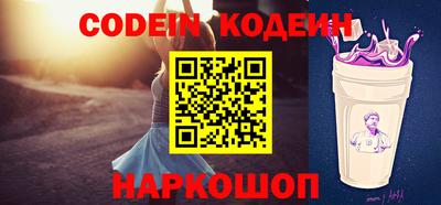 меф VHQ Гатчина