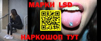 меф VHQ Гатчина
