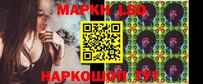меф VHQ Гатчина