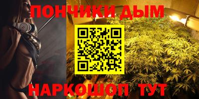 соль ск Гай