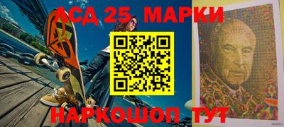 гидра Гагарин