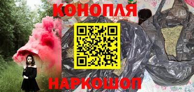 меф VHQ Гатчина