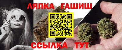 меф VHQ Гатчина