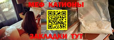 гидра Гагарин