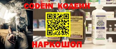 меф VHQ Гатчина